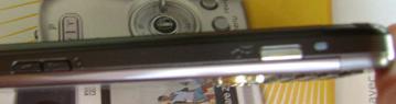 Sony Ericsson W880i в скором времени обретёт наследника?